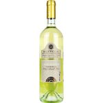 Вино Белое Cухое Bottega Шардоне Тревенецие 2021 г.у. 12%, 0,75 л, Италия